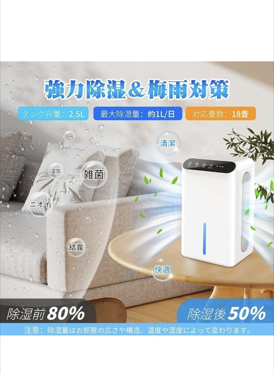 WH-6892】未使用 TOYO 桃陽電線 ツインダイア ペアコイル 2分3分