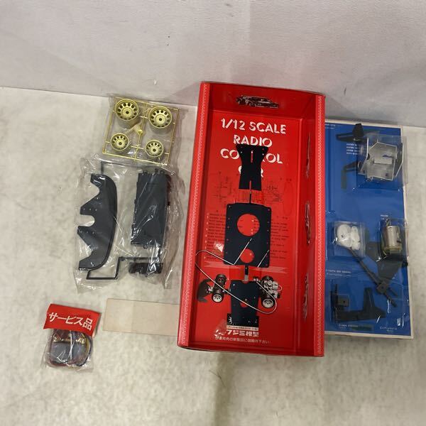 フジミ 1/12 RC セリカターボ スペアボディセット おまけ多数つき 何でも揃う フジミ 1/12 おまけ多数つき スペアボディセット