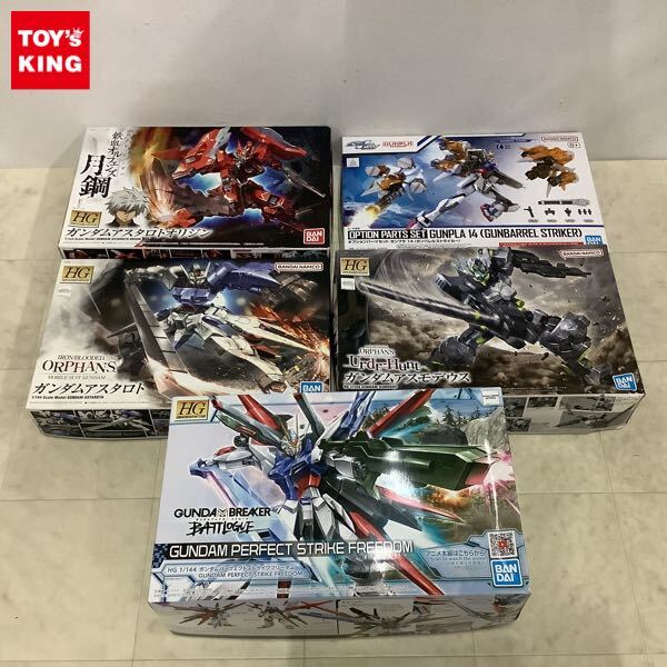 HG 1/144 ガンダムアスタロトオリジン&ガンダムアスモデウスセット HG 1/144 ガンダムアスタロトオリジン&ガンダムアスモデウス