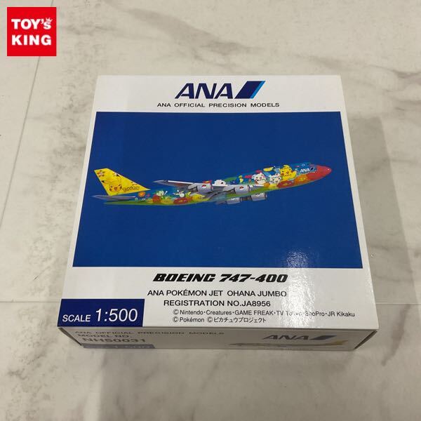 【新品】ANA 公式モデル ポケモン お花ジャンボ 1/500 B747-400 新品】ANA 公式モデル ポケモン お花ジャンボ 1/500 B747-400 1