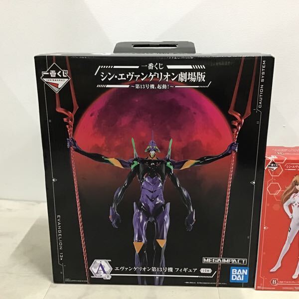 1円〜 未開封 一番くじ エヴァンゲリオン 初号機、暴走! ラストワン賞 エヴァンゲリオン第13号機 疑似シン化第3 + 形態 推定