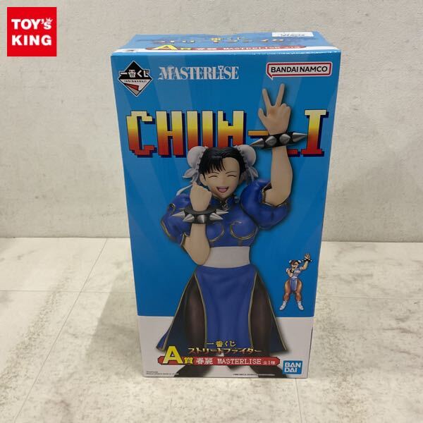 新品未開封 一番くじ ストリートファイター A賞 春麗 おまけ付き 1円〜 未開封 一番くじ ストリートファイター A賞 春麗