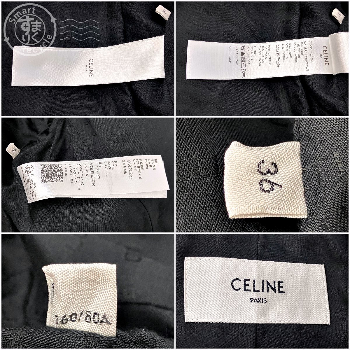 item_image_9
