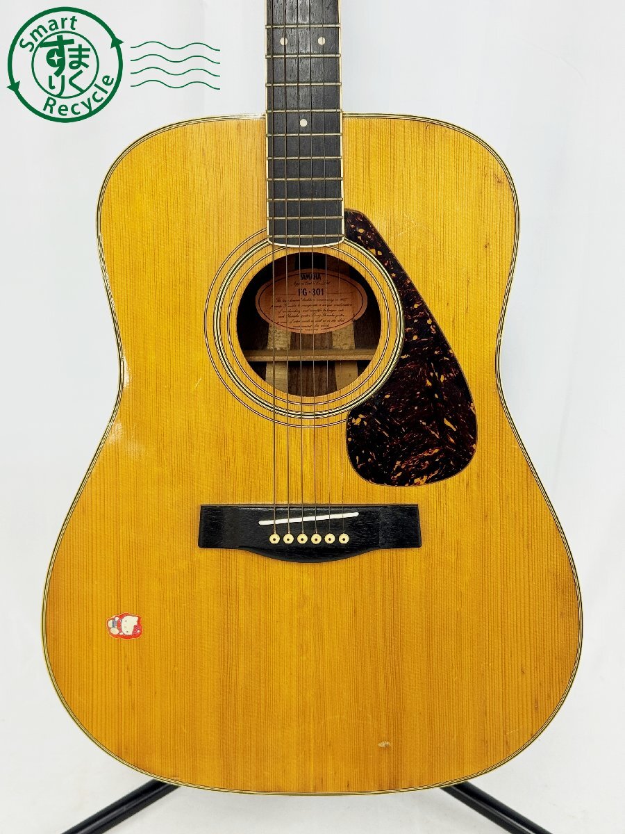 YAMAHA ヤマハ アコースティックギター FG-301B ① BG0607760 ☆ YAMAHA FG-301 ヤマハ 本体のみ シール貼付