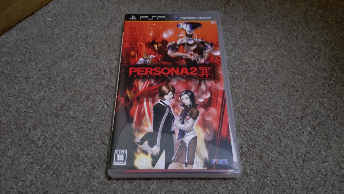 PSP ペルソナ2 罪 中古品｜Yahoo!フリマ（旧PayPayフリマ）