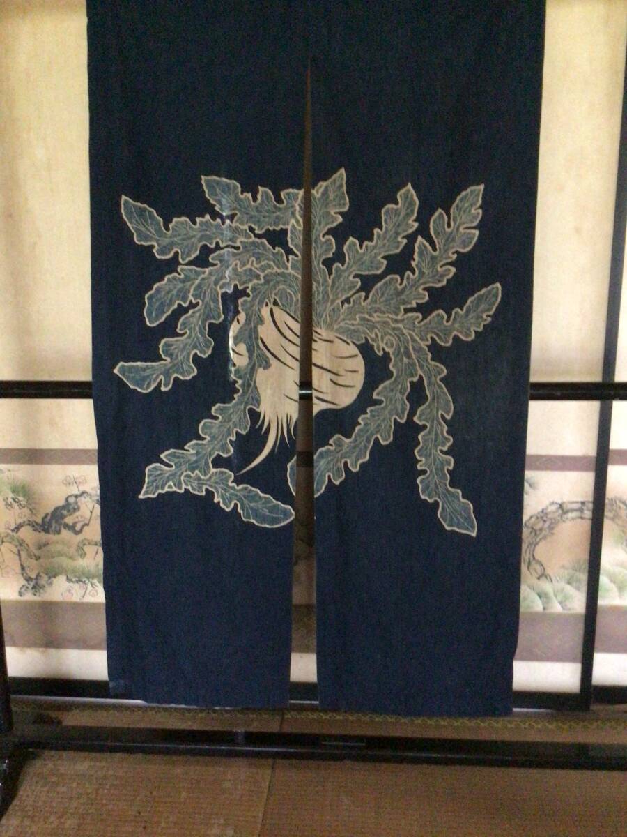 はなだの古布：ＮＯ８１，蕪柄のれん