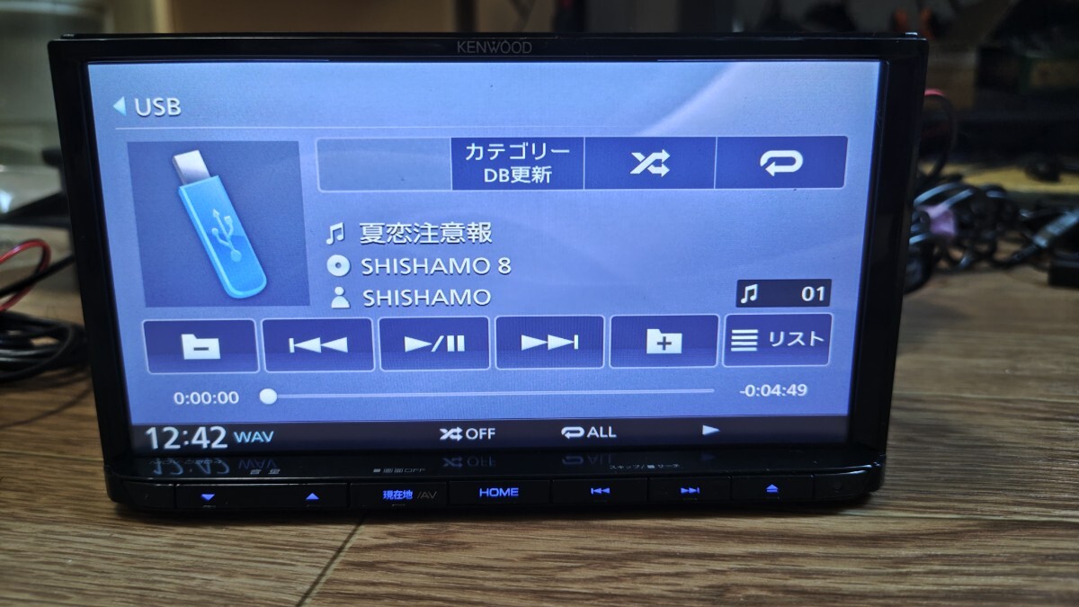 美品!送料無料!KENWOOD MDV-D304 カーナビ 7 KENWOOD ケンウッド カーナビ MDV-D304 地図更新2023年第2版