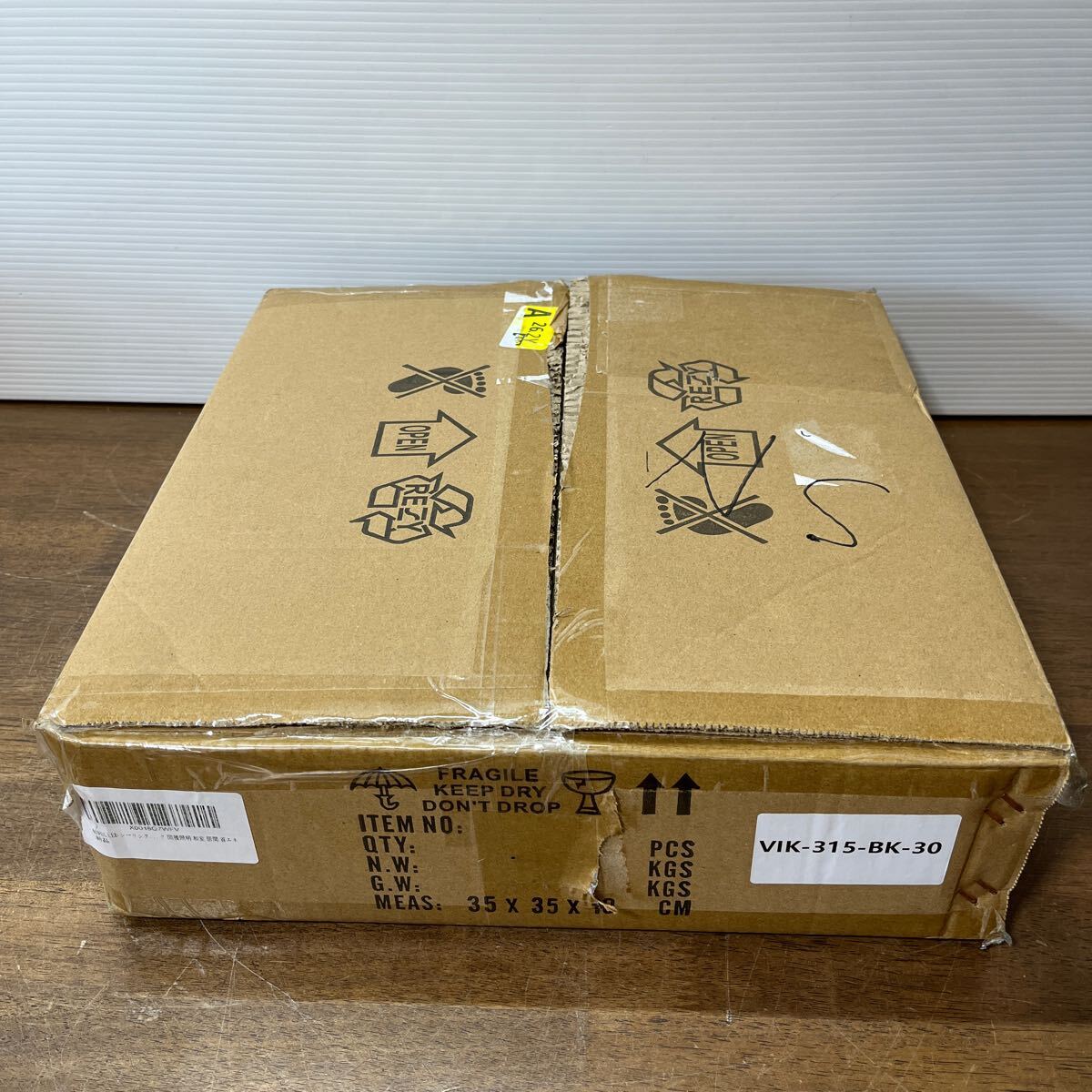 item_image_9