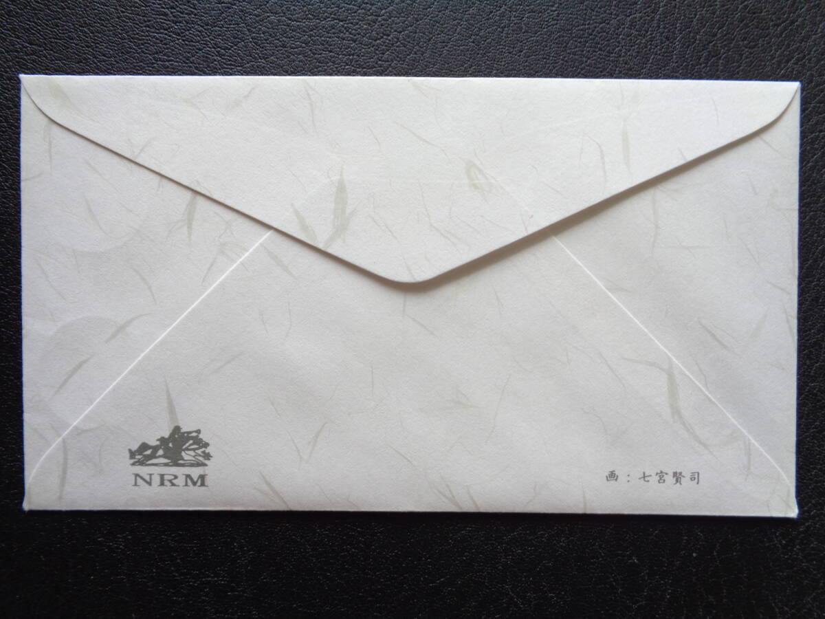  First Day Cover пейзаж печать 1999 год . прекрасный версия ....... судно Kumamoto префектура 