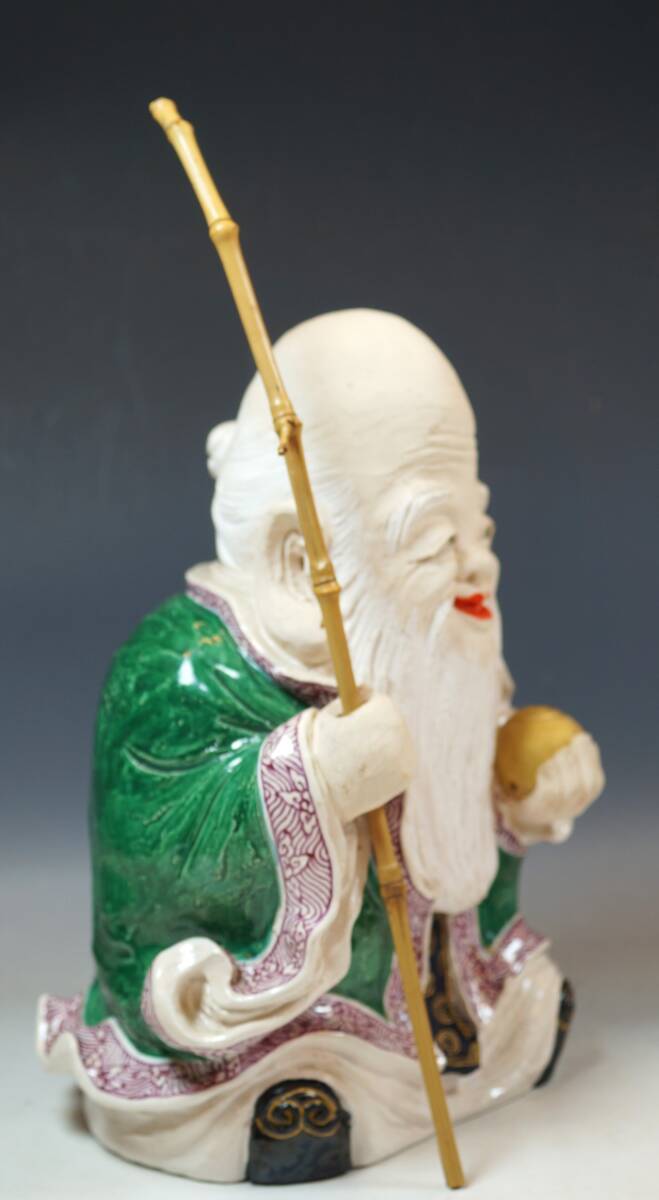 ■壱■三代 三浦竹泉(三浦竹軒) 倣仁阿弥翁意【寿星】金彩色絵 共箱 二重箱 本体高さ29cm 重さ 3000g 美術品 真作保証■_画像4