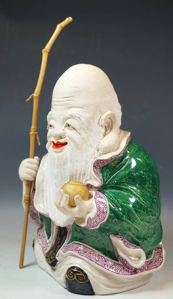 ■壱■三代 三浦竹泉(三浦竹軒) 倣仁阿弥翁意【寿星】金彩色絵 共箱 二重箱 本体高さ29cm 重さ 3000g 美術品 真作保証■_画像3