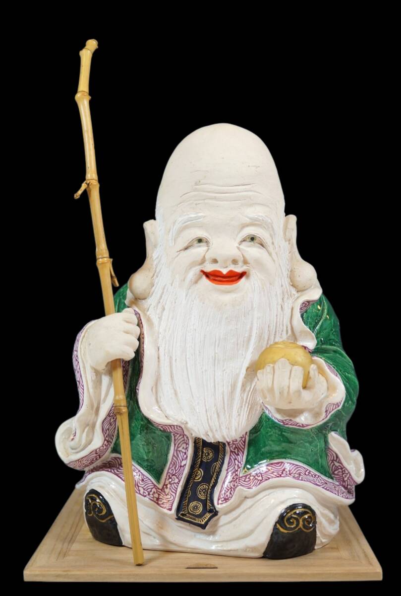 ■壱■三代 三浦竹泉(三浦竹軒) 倣仁阿弥翁意【寿星】金彩色絵 共箱 二重箱 本体高さ29cm 重さ 3000g 美術品 真作保証■_画像2