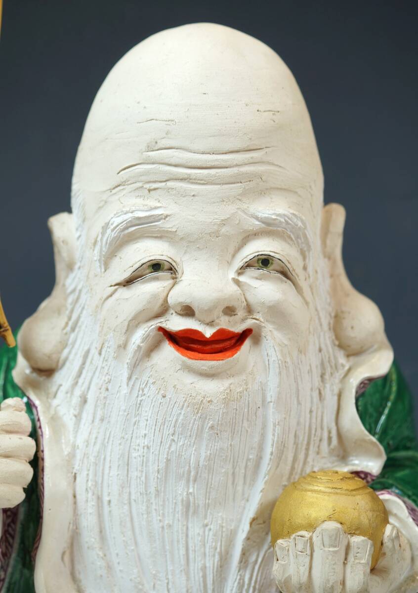 ■壱■三代 三浦竹泉(三浦竹軒) 倣仁阿弥翁意【寿星】金彩色絵 共箱 二重箱 本体高さ29cm 重さ 3000g 美術品 真作保証■_画像6