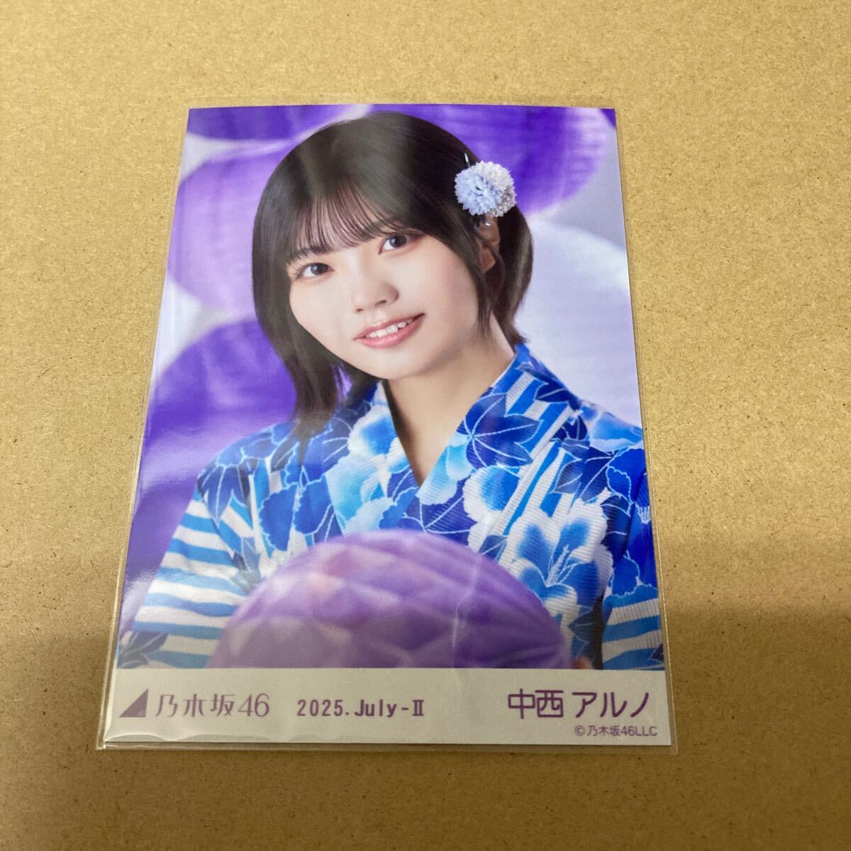 乃木坂46 中西アルノ 生写真 浴衣 レアポーズ 乃木坂46 会場限定ランダム生写真 真夏の全国ツアー2025 浴衣