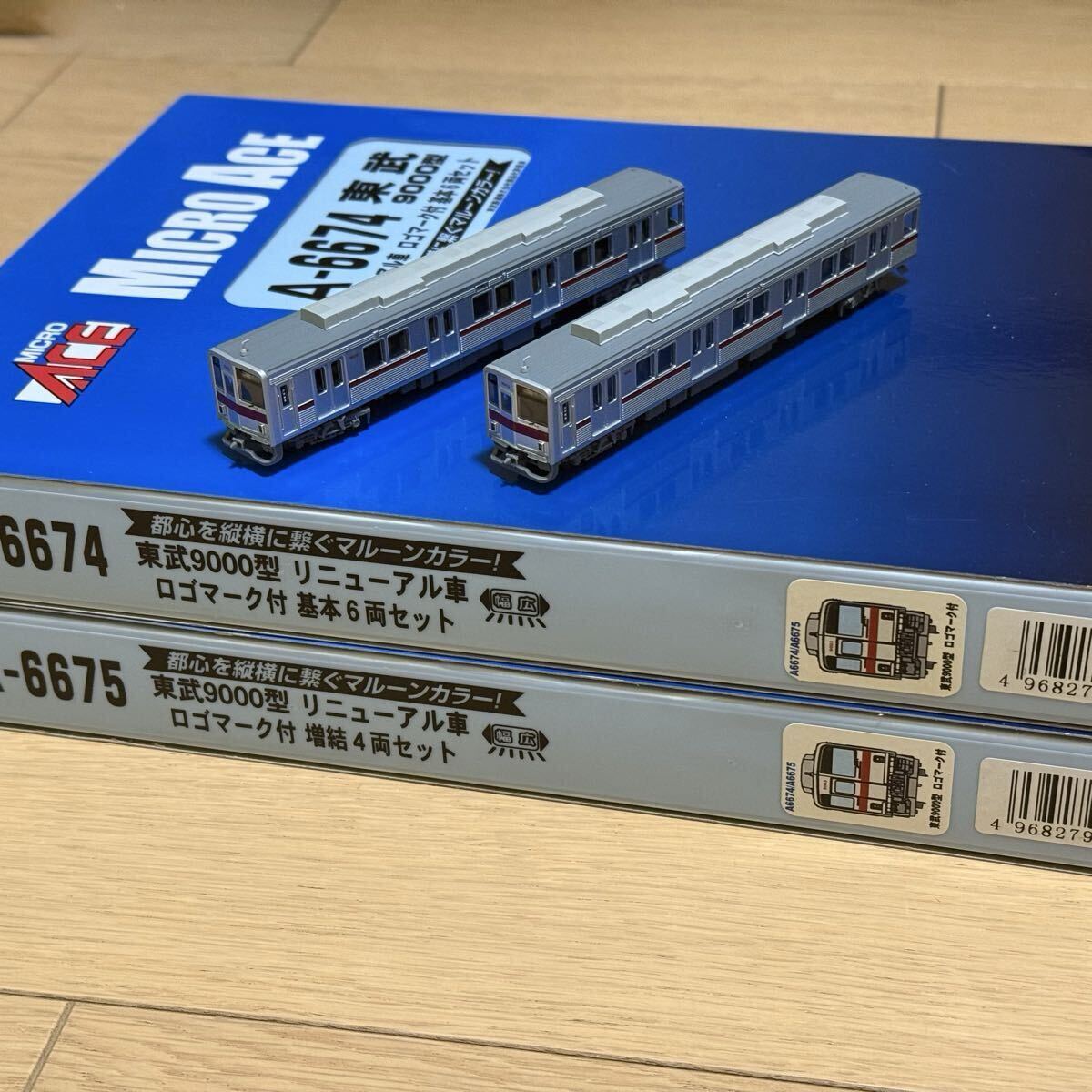マイクロエース A-6674 A-6675 東武9000型 基本 増結 10両 中古】 MICRO ACE 東武9000型 リニューアル車 ロゴマーク付 基本