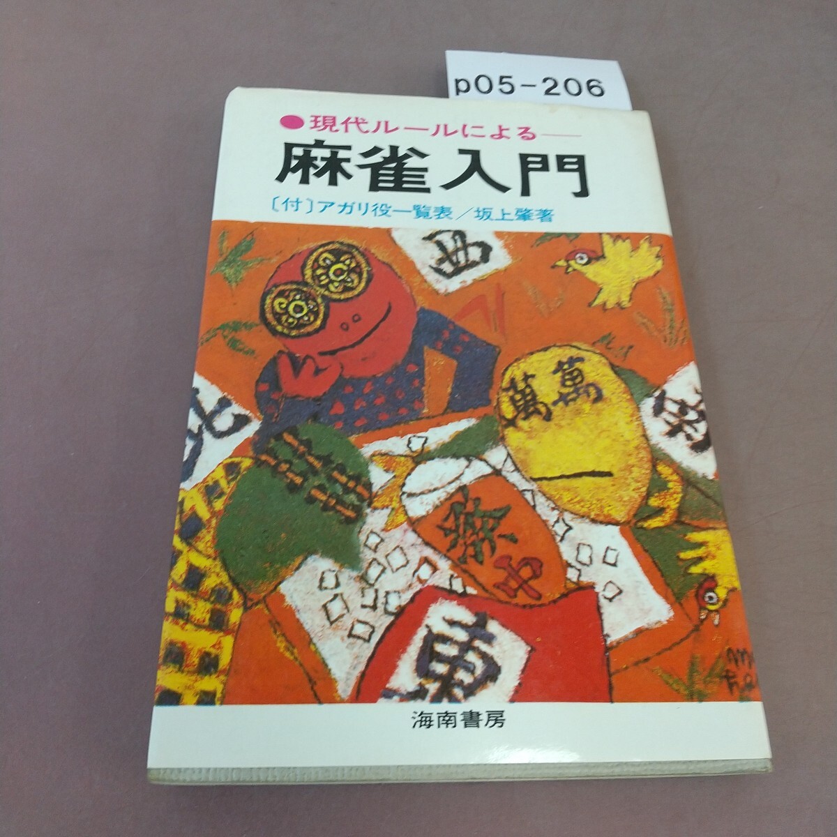 item_image_1