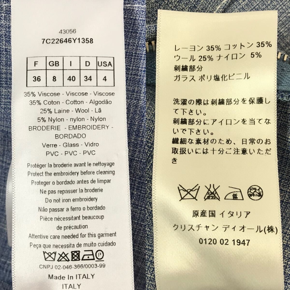 item_image_8