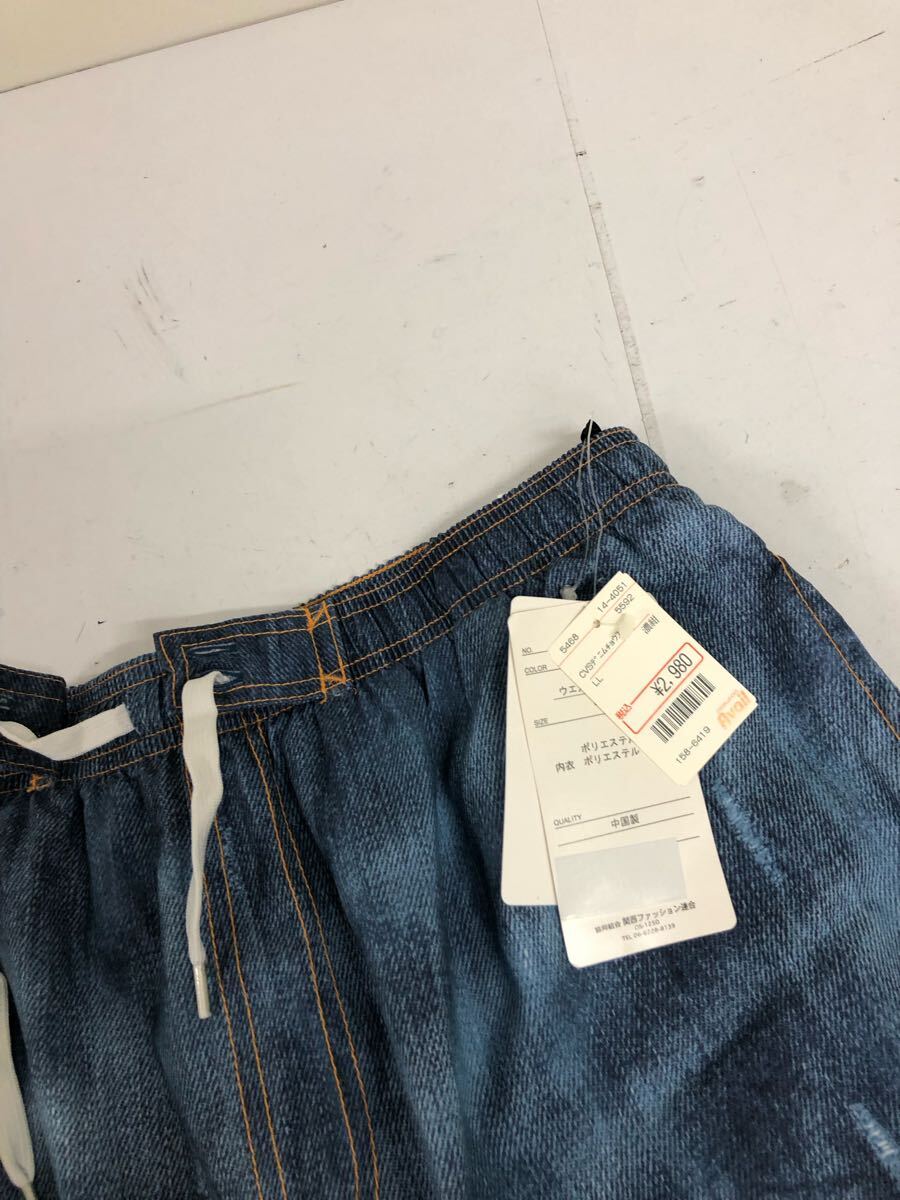 送料無料★新品タグ付き★converse コンバース★水着　サーフパンツ　海パンツ★メンズ　LLサイズ　#70724sjj31_画像2