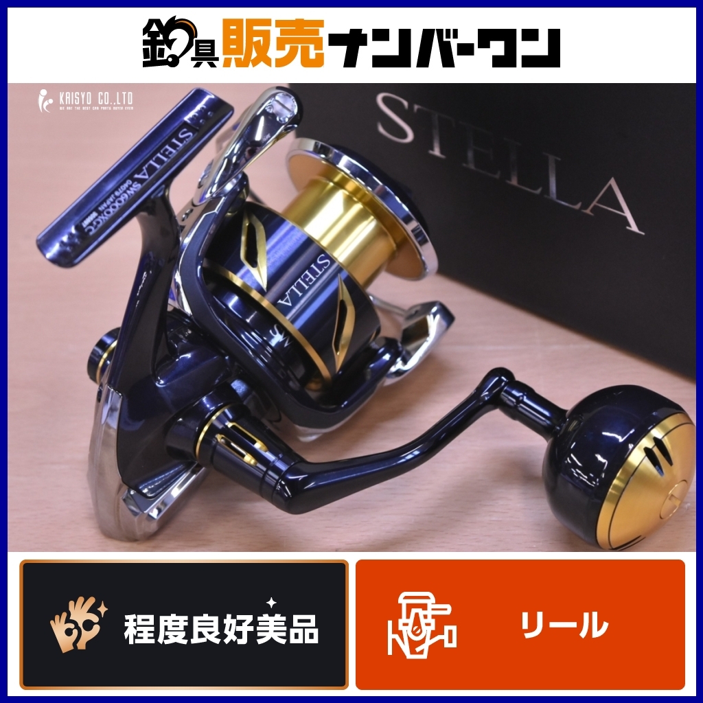シマノ STELLA ステラ SW 6000xg Yahoo!オークション - シマノ 20 ステラ SW 6000XG SHIMANO