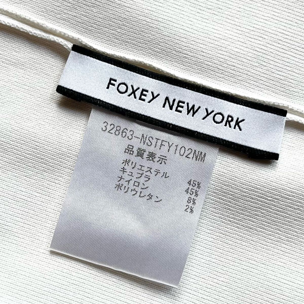 FOXEY NY 38 オフホワイト ニット タートル FOXEY NY 38 オフホワイト ニット タートル|Yahoo!フリマ(旧