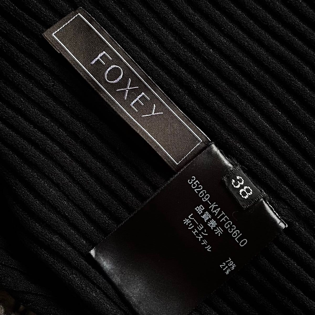 FOXEY 38 ブラック リブニット FOXEY 38 ブラック リブニット|Yahoo!フリマ(旧PayPayフリマ)