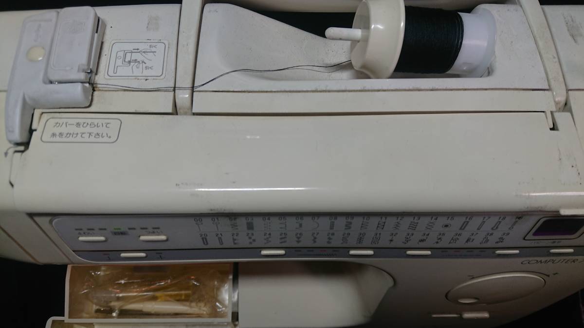 みしんSINGER本体シンガーしんがーコンピュータ7900ジグザグcomputerコンピューターミシン多機能DXカバー付き7000ボタンつけ8000飾り縫い_画像9