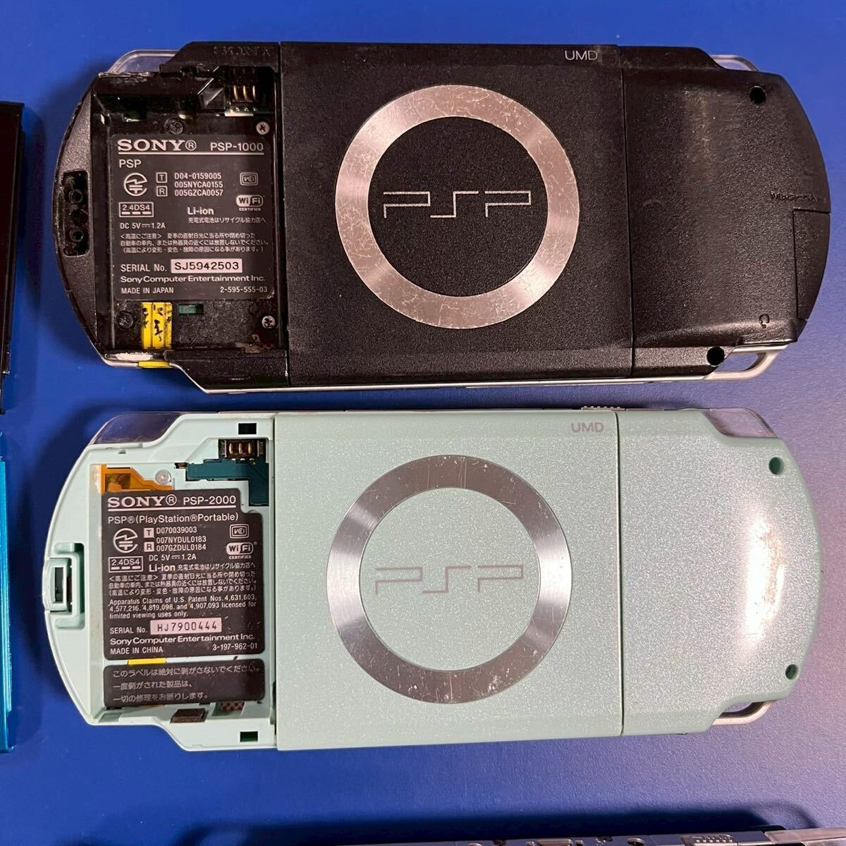 PSPソフトまとめ 40本 ダブり タイトル重複無 SONY PSPソフトまとめ 40本 ダブり タイトル重複無 SONY SONY ソニー