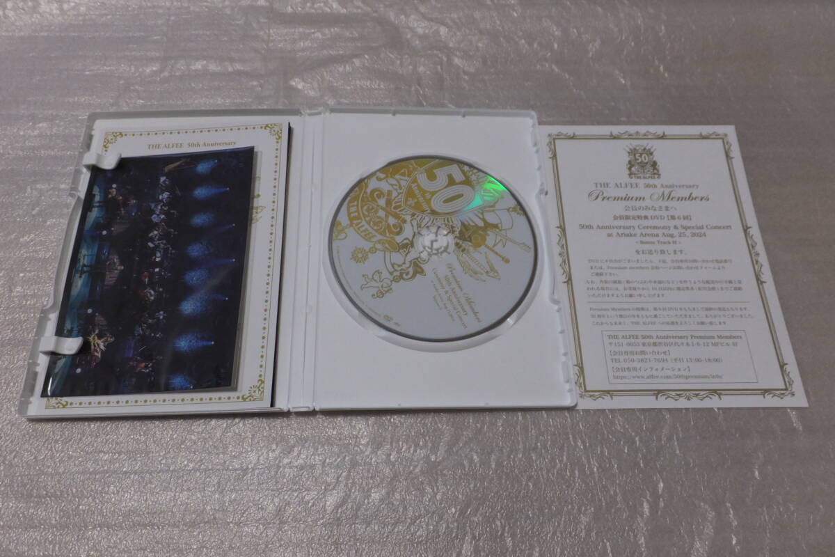 THEALFEEプレミアムメンバーズ会員限定特典DVD6巻セット THEALFEEプレミアムメンバーズ会員限定特典DVD6巻セット Amazon.co.jp