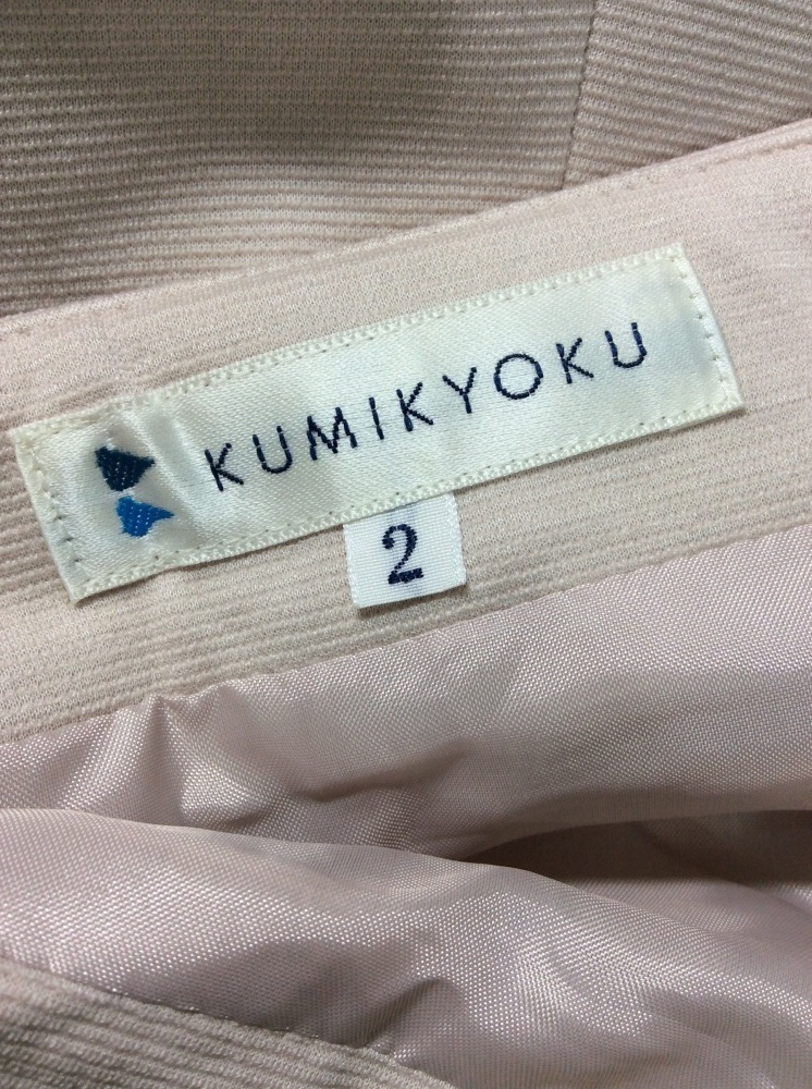 組曲 薄ベージュフレアスカート サイズ2