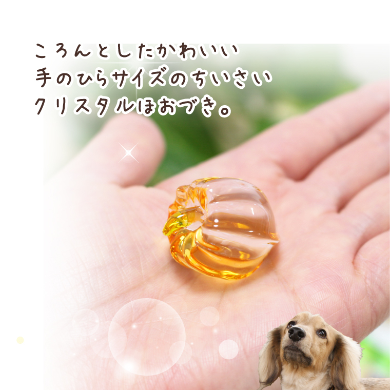 お盆供養 お盆 お盆用品 クリスタル ガラス ほおずき 盆飾り オブジェ ほおずき 鬼灯_画像2