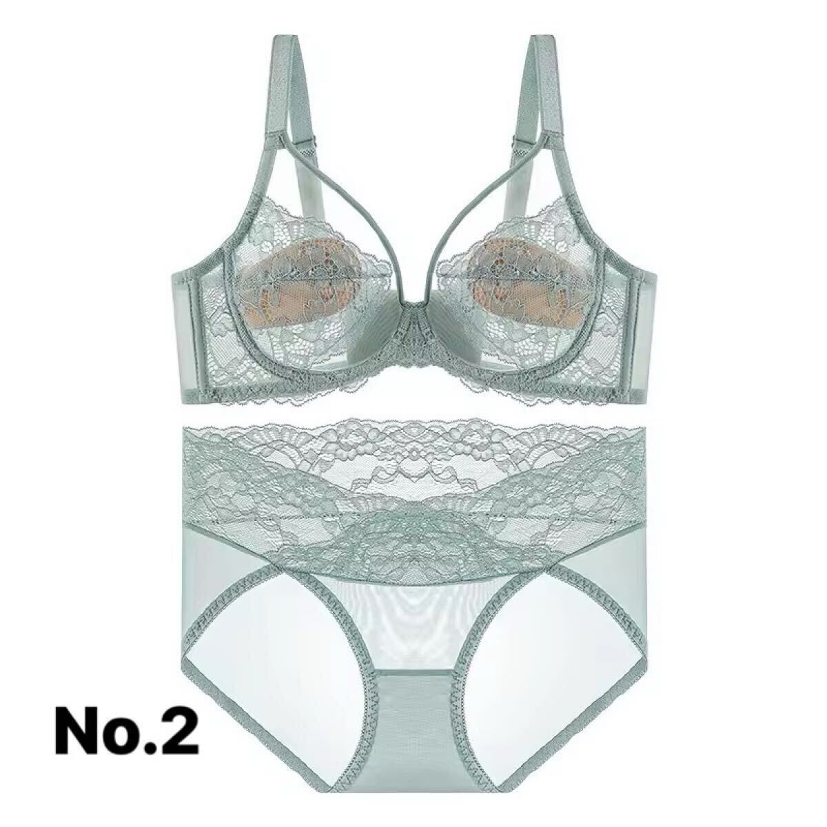 item_image_1