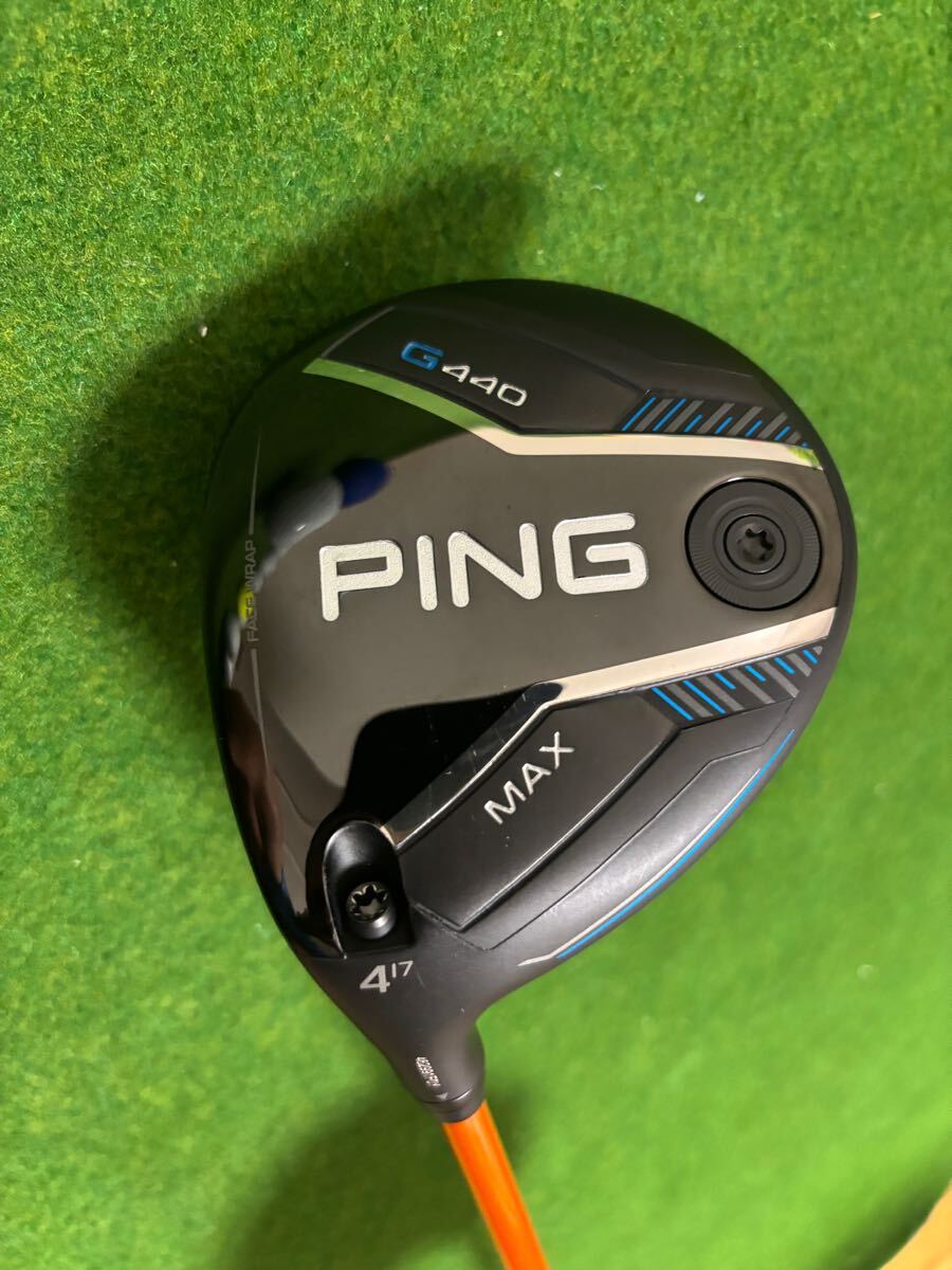激レアスペック】 美品 ピン（ping）G440 MAX フェアウェイ