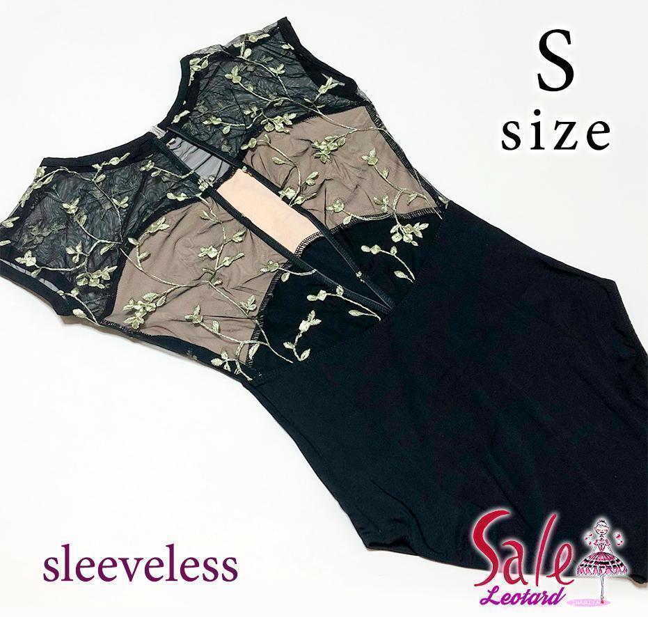 sylph 花柄レオタード　半袖　 Lサイズ stina / type H half sleeve / blue rose×nude