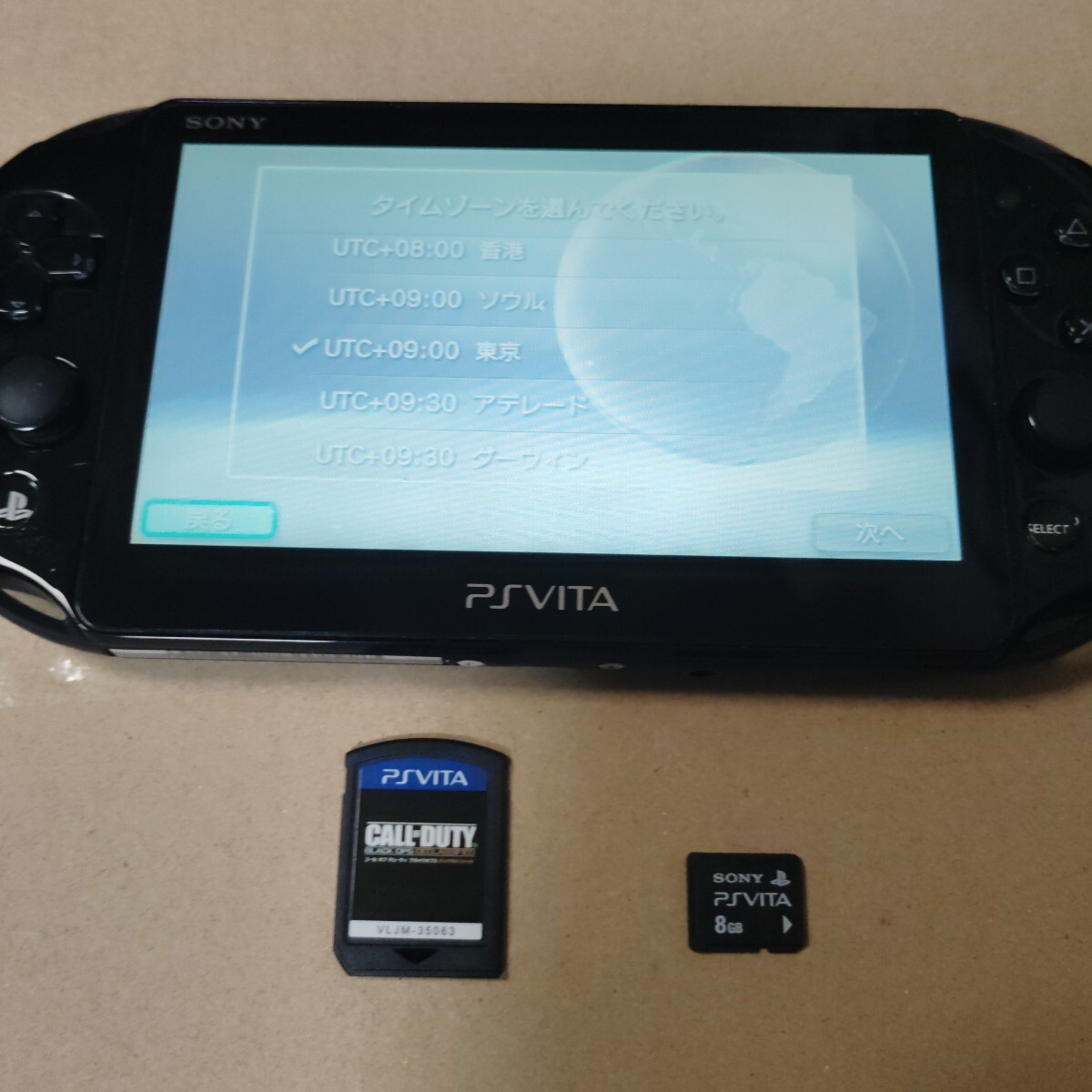 item_image_10