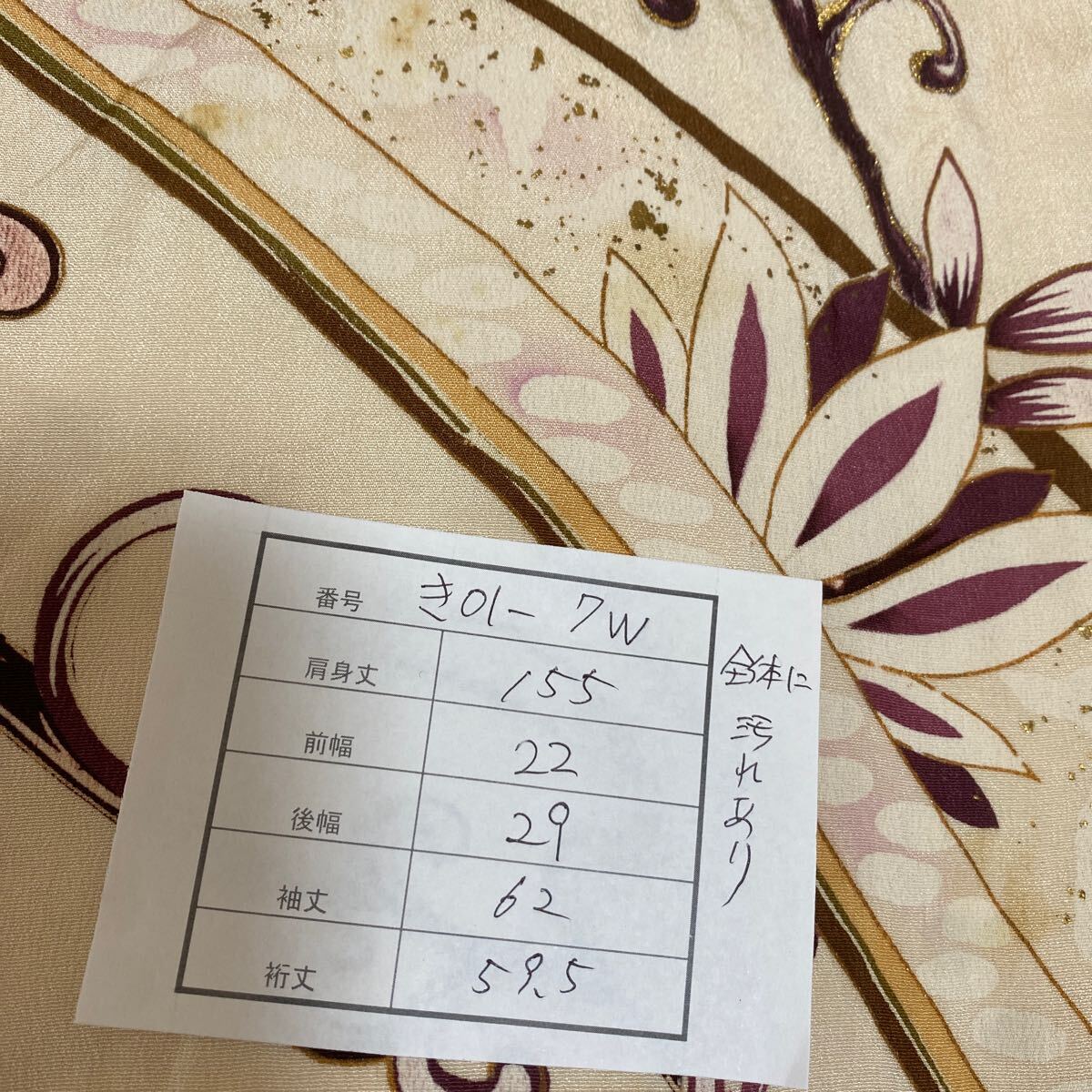 item_image_10