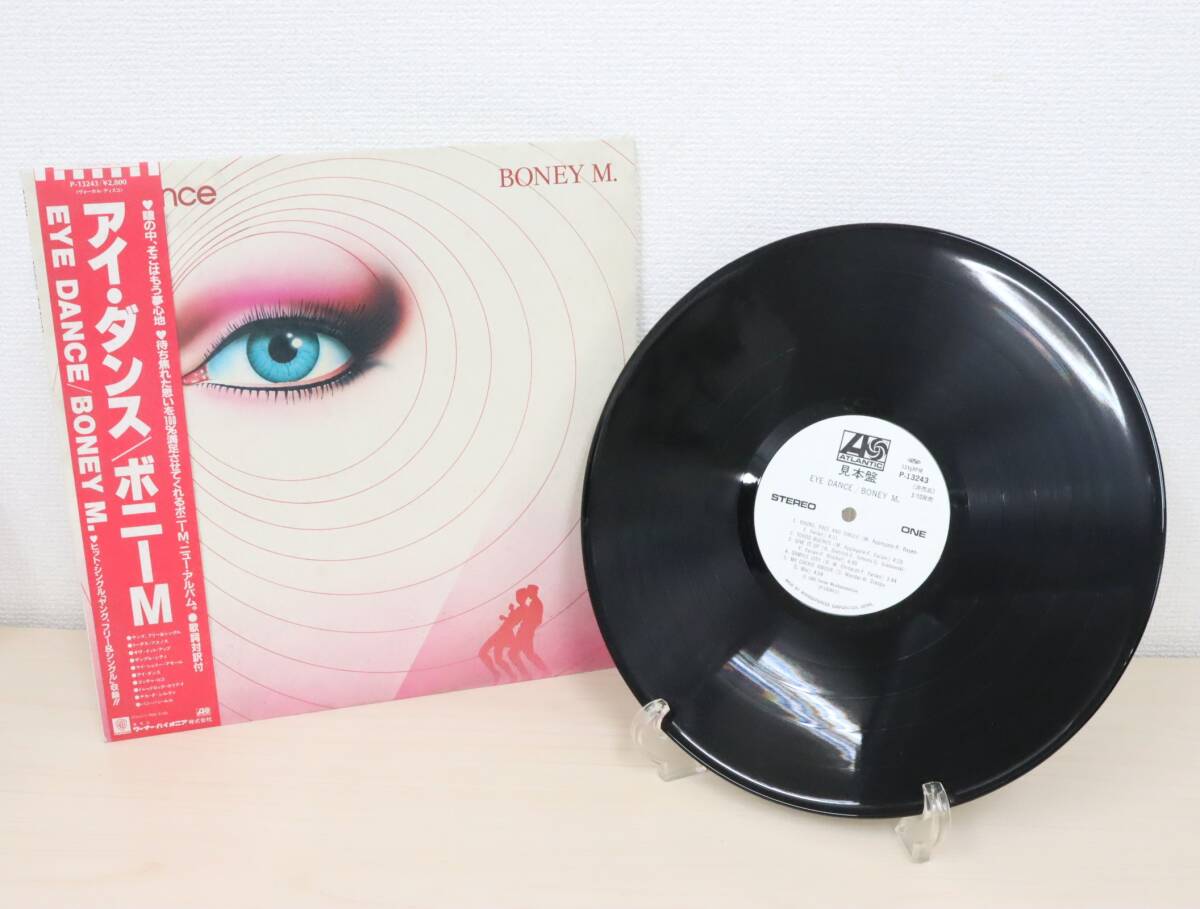 【邦楽ポップスLP盤レコード】/8アルバム ZR858 見本盤/見本品 LPレコード BONEY M./ボニーM EYE DANCE