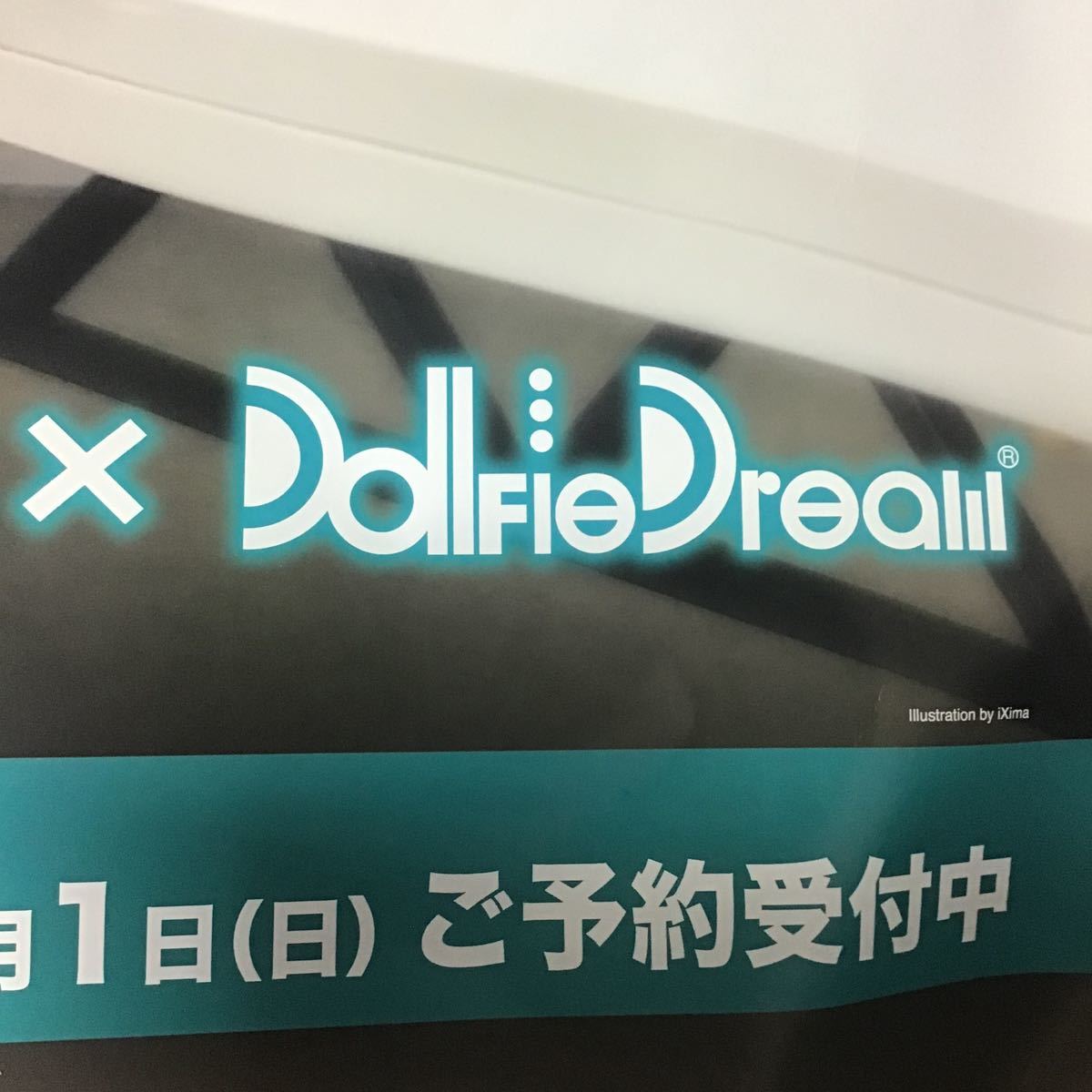 DD 初音ミク　ポスター　Dollfie Dream ドルフィードリーム_画像3