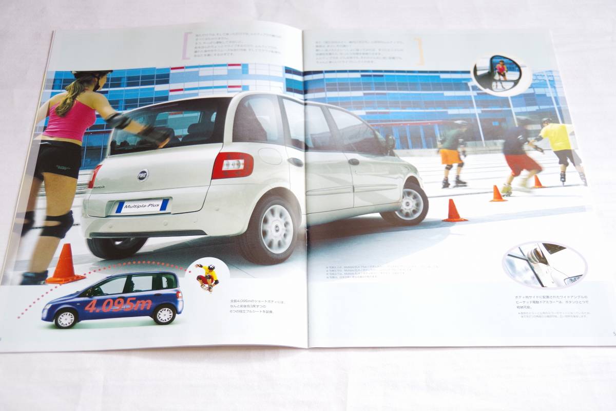  prompt decision price * Fiat Multipla Multipla (GH-186B6) 2006 year 3 month catalog [6061]