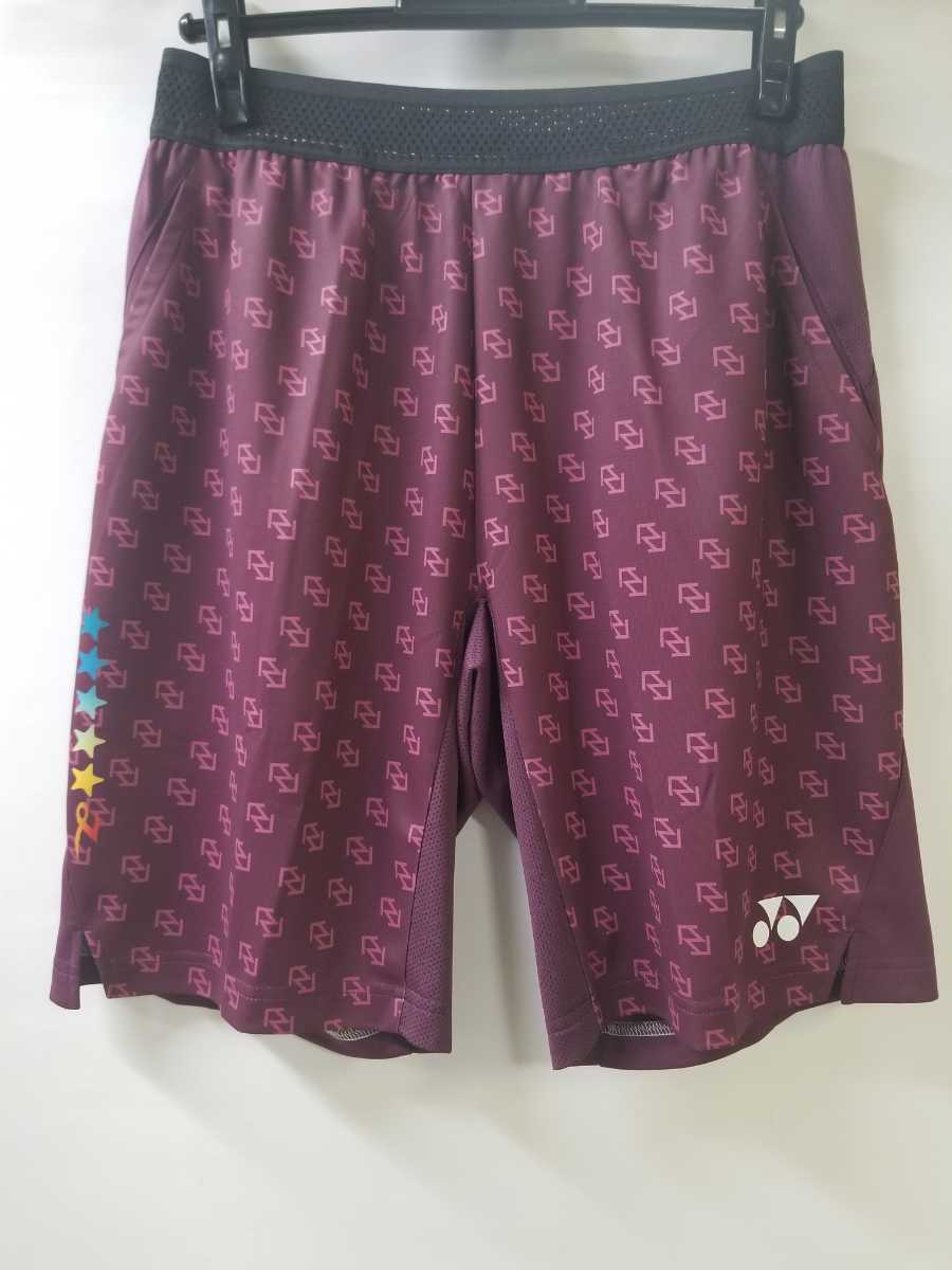  Yonex men's shorts 15078Y XO size wa Yinling * Dan model [ limitation ]