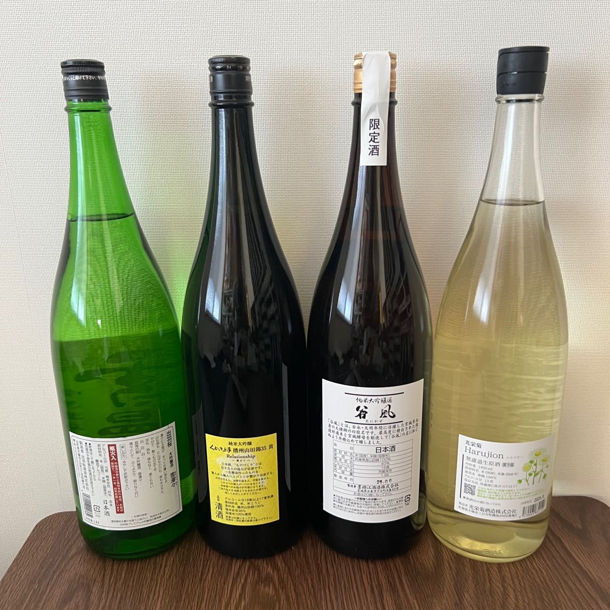 くどき上手 1800ml飲み比べセット 1万円引き 日本酒 飲み比べ セット くどき上手 谷風 光榮菊