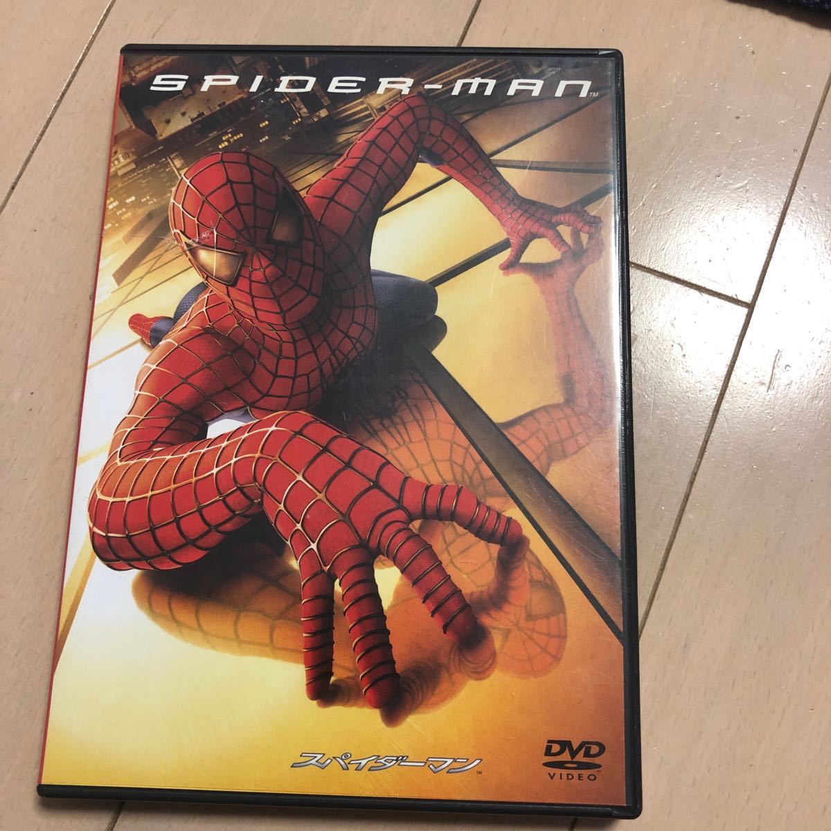 Paypayフリマ スパイダーマンtm Dvd 中古