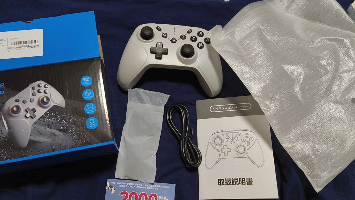 Switch 2 コントローラー ダブルホール機能 Switch1、2代対応 スイッチ プロコン TURBO自動連射機能