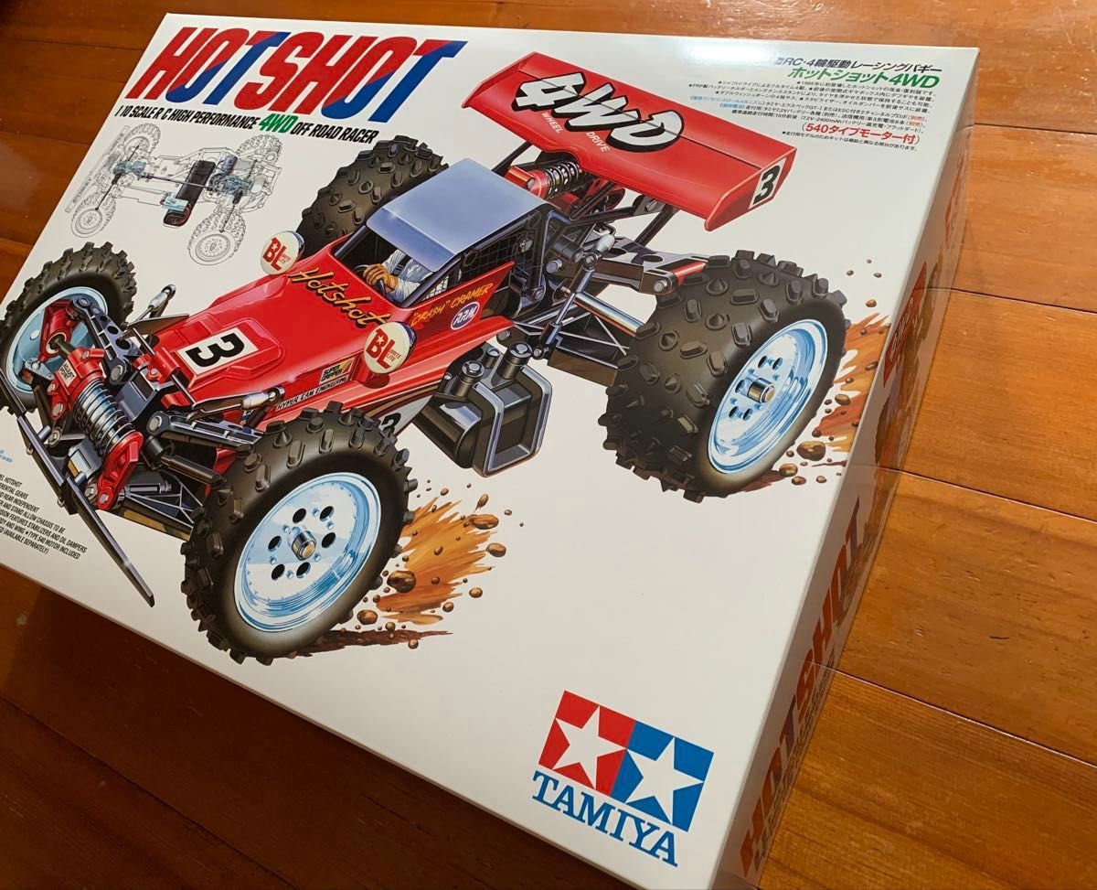 TAMIYA ホットショット Hotshot 未使用品 マッドファイター付き 新品未開封 タミヤ 1/10スケール HOTSHOT ホットショット 4WD