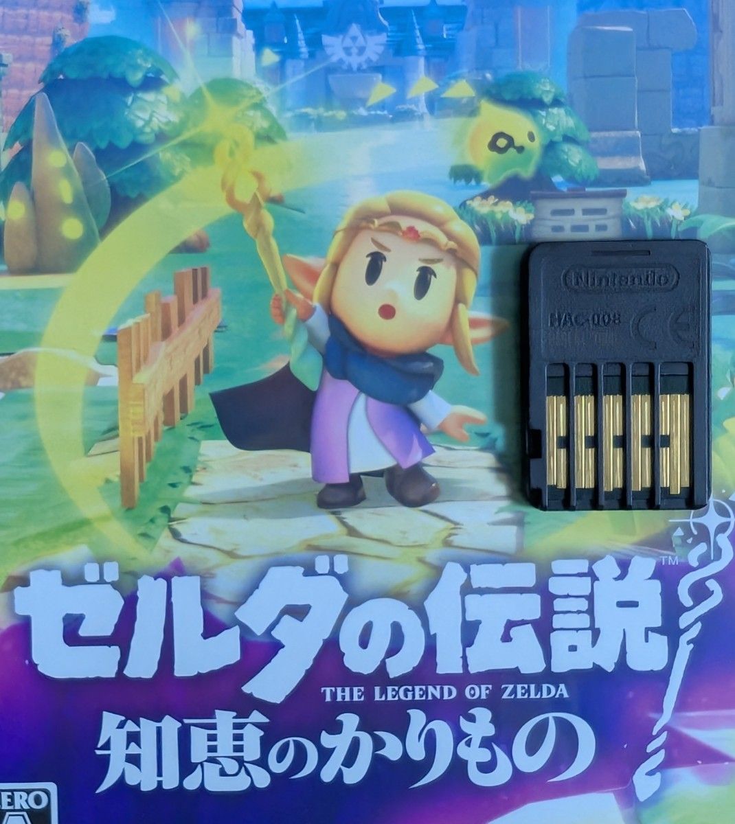 美品 ゼルダの伝説ティアーズオブキングダム 知恵のかりもの 2個セット 美品 ゼルダの伝説ティアーズオブキングダム 知恵のかりもの 2個