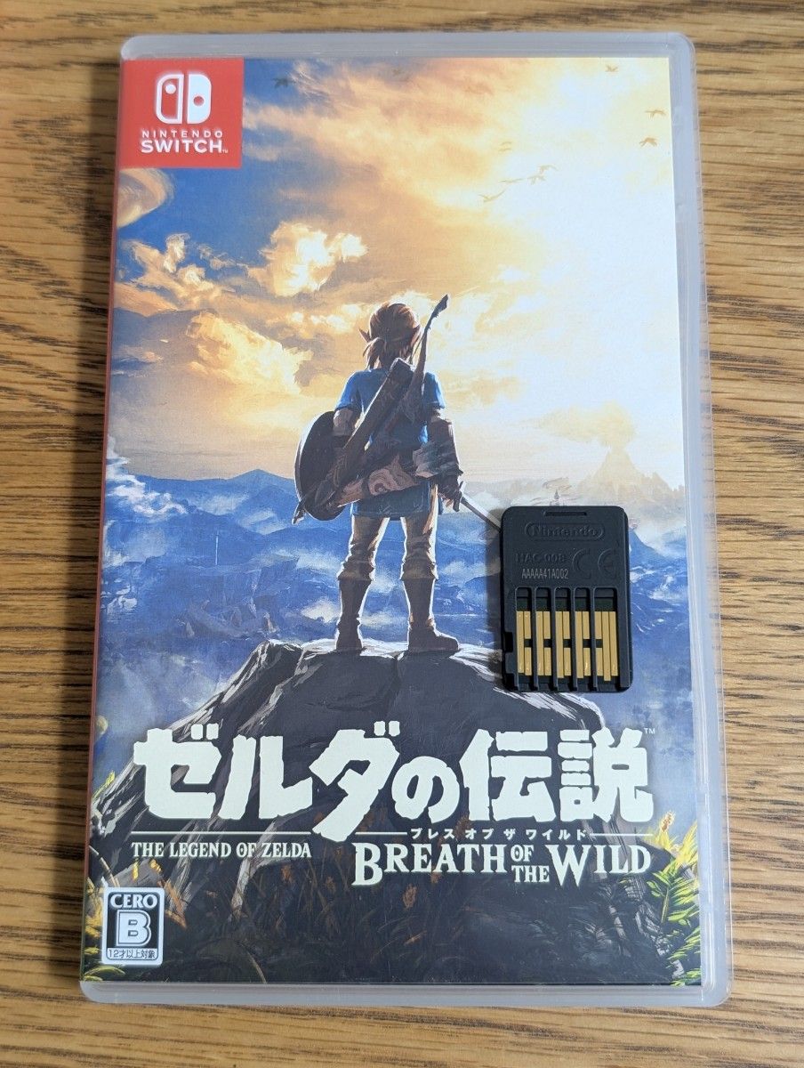 ゼルダの伝説 ティアーズオブザキングダム ブレスオブザワイルド 2本セット ゼルダの伝説 ティアーズオブザキングダム ブレスオブザワイルド