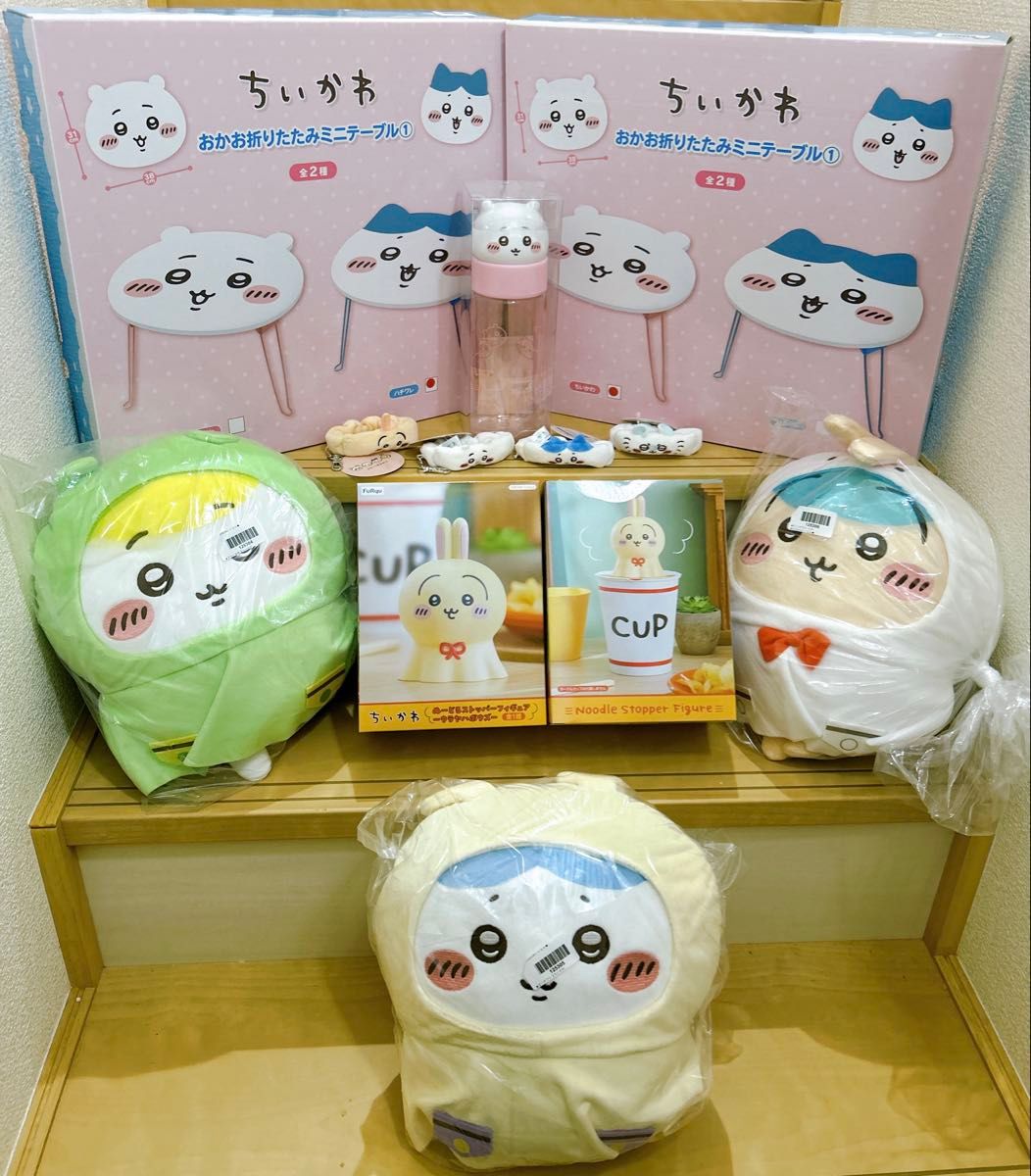 ちいかわ おまとめ12点セット ちいかわ 12点セット 新作|Yahoo!フリマ(旧PayPayフリマ)