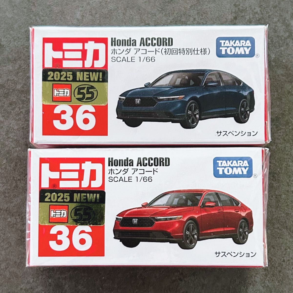 ☆新品未開封☆ トミカ 初回特別仕様 56台セット 新品未開封】トミカ プレミアム No 36 ホンダ アコード 初回特別