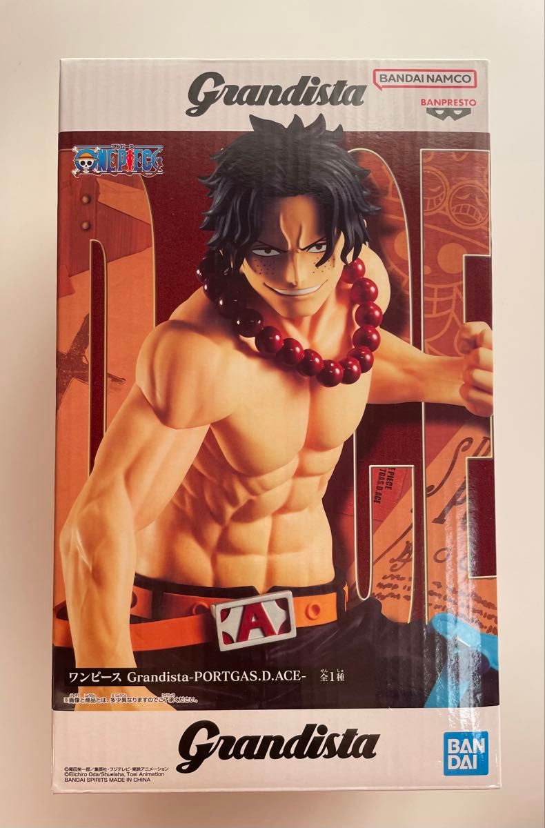 ONE PIECE Grandista シャンクス 6個セット フィギュア ワンピース Grandista フィギュア 6点セット エース シャンクス