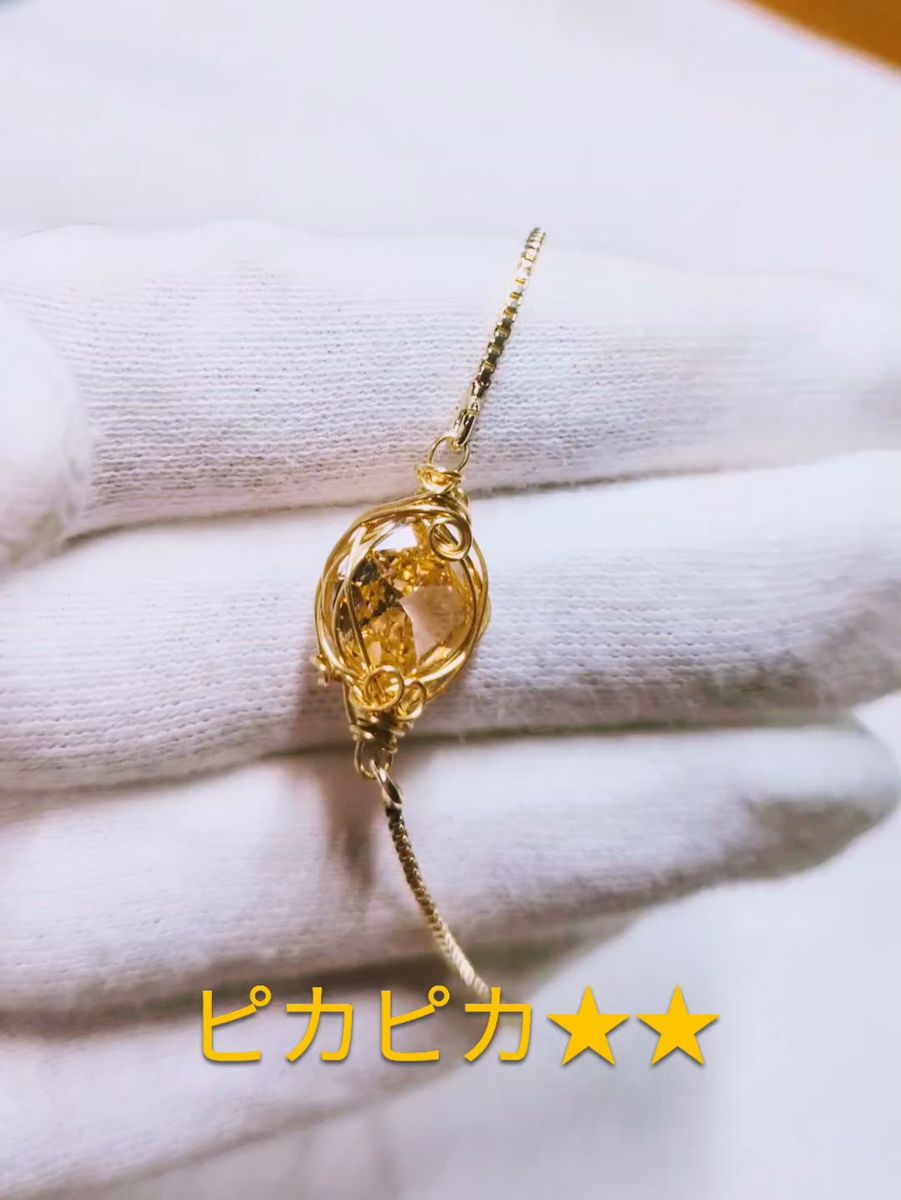 最先端レーザー光線による7.70ctクッションカットオレンジピンクCZ一粒ブレスレット14kgf(14金張り)スライダーチェーン