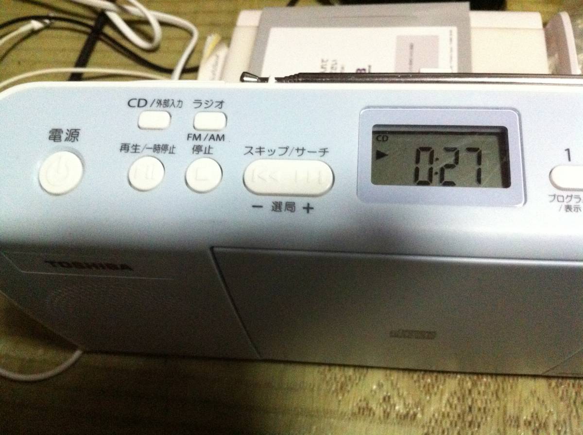 東芝 CDラジオプレーヤー TOSHIBA 白 TY-C23_画像1